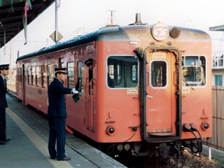 sakyu